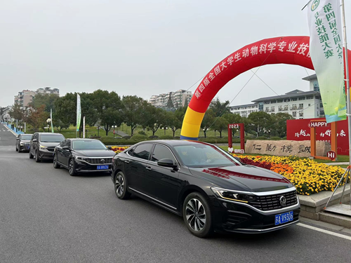 白鷺公司圓滿(mǎn)完成南京農業(yè)大學(xué)動(dòng)科大賽交通保障任務(wù) 白鷺公司圓滿(mǎn)完成南京農業(yè)大學(xué)動(dòng)科大賽交通保障任務(wù)